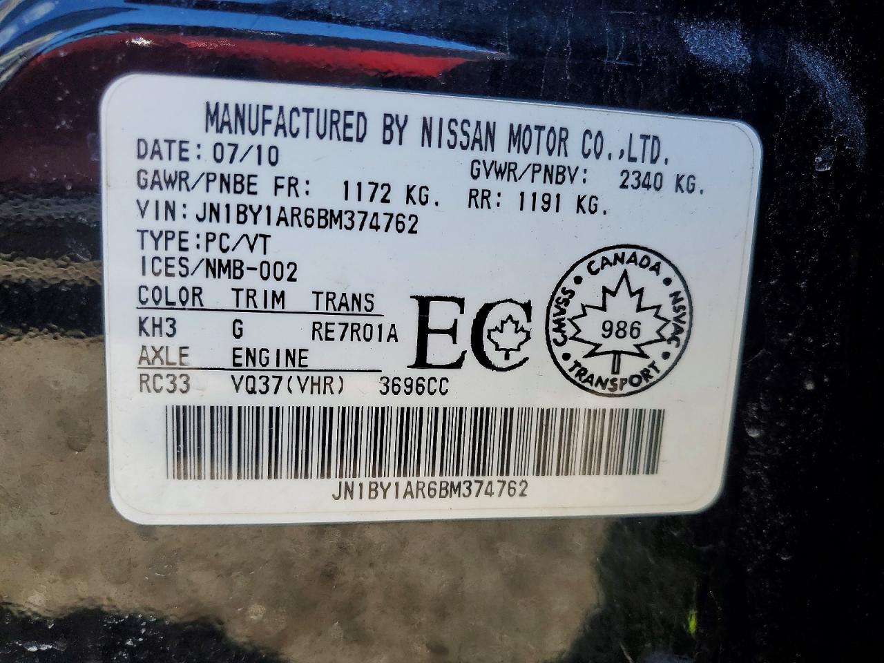 2011 INFINITI M37 X photo 12