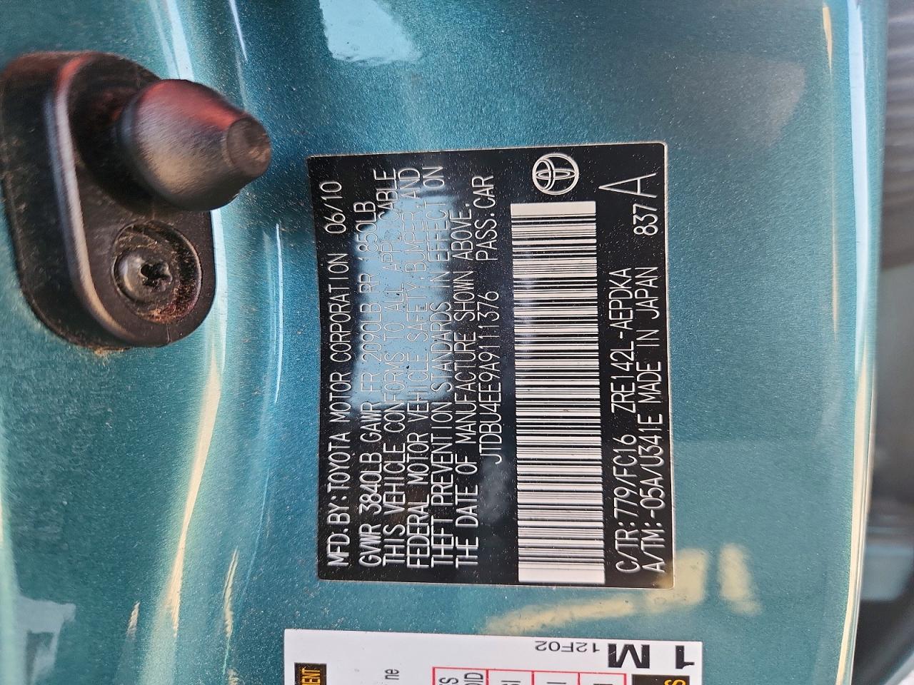 2010 TOYOTA COROLLA photo 25