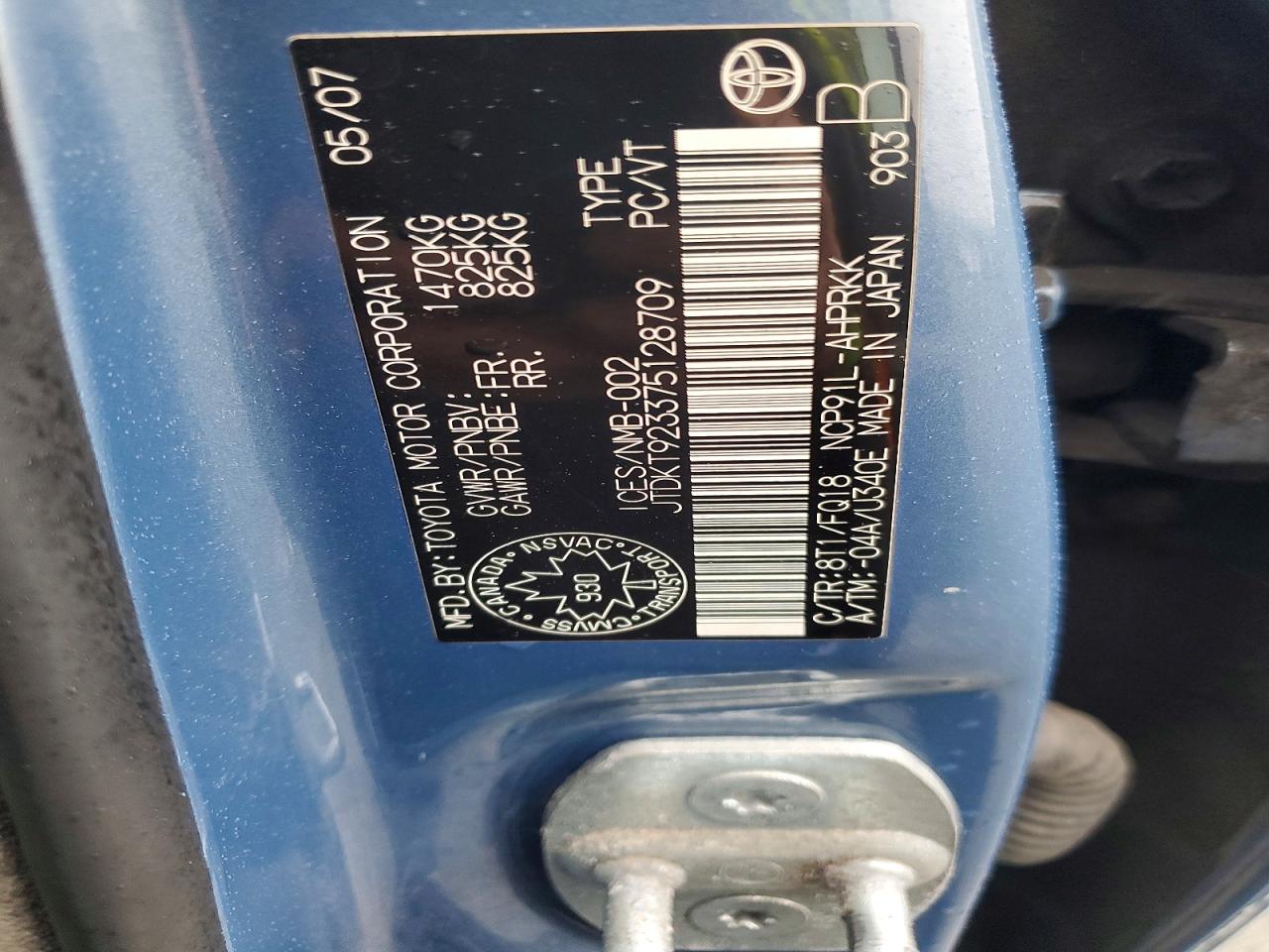 2007 TOYOTA YARIS BASE photo 23