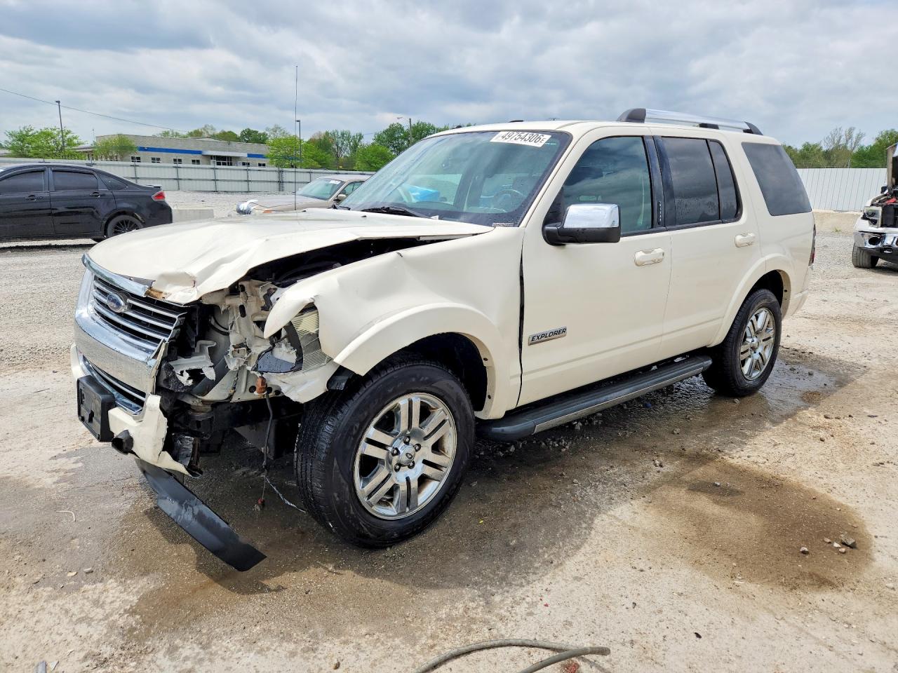 2008 FORD EXPLORER
