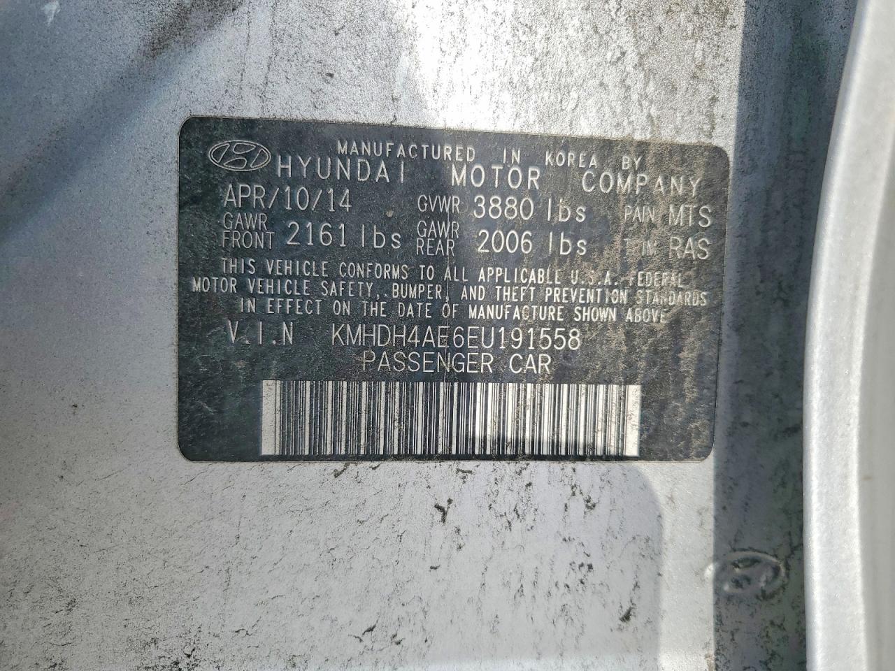 2014 HYUNDAI ELANTRA SE photo 23