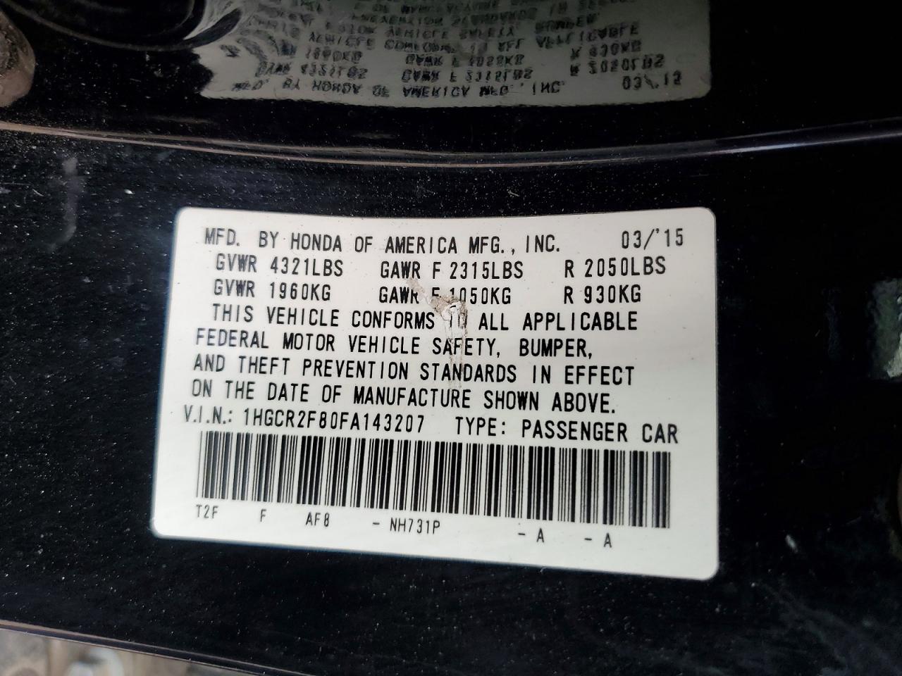 2015 HONDA ACCORD EXL photo 23
