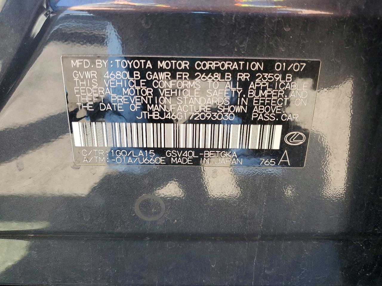 2007 LEXUS ES 350 photo 12