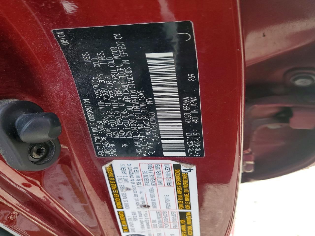 2005 TOYOTA HIGHLANDER LIMITED photo 25