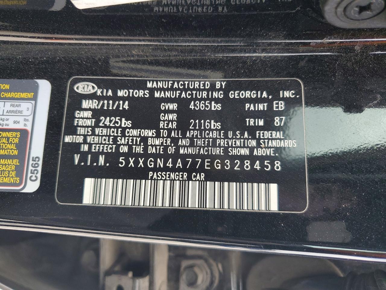2014 KIA OPTIMA EX photo 34