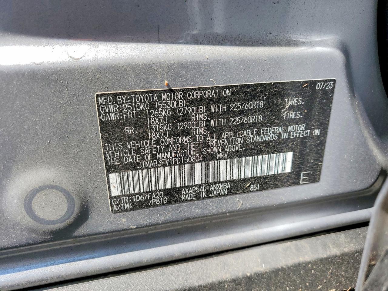 2023 TOYOTA RAV4 PRIME SE photo 23