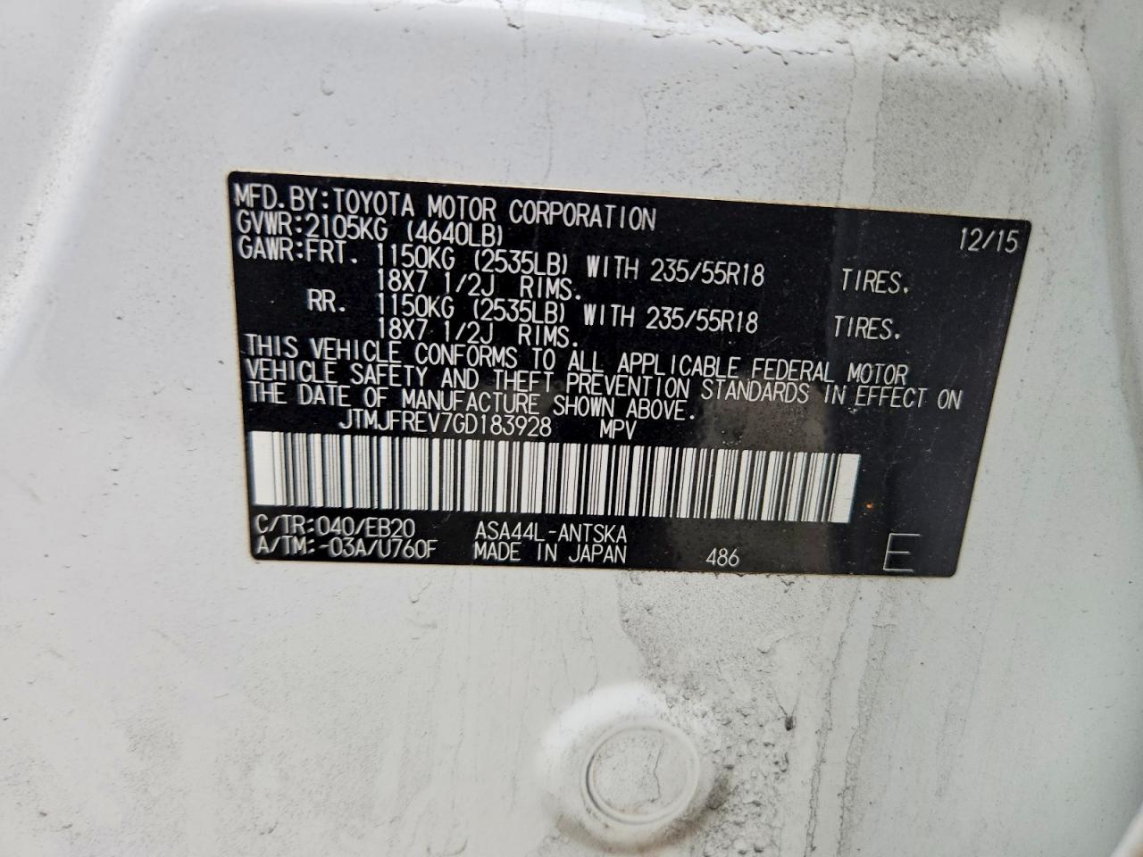 2016 TOYOTA RAV4 SE photo 25
