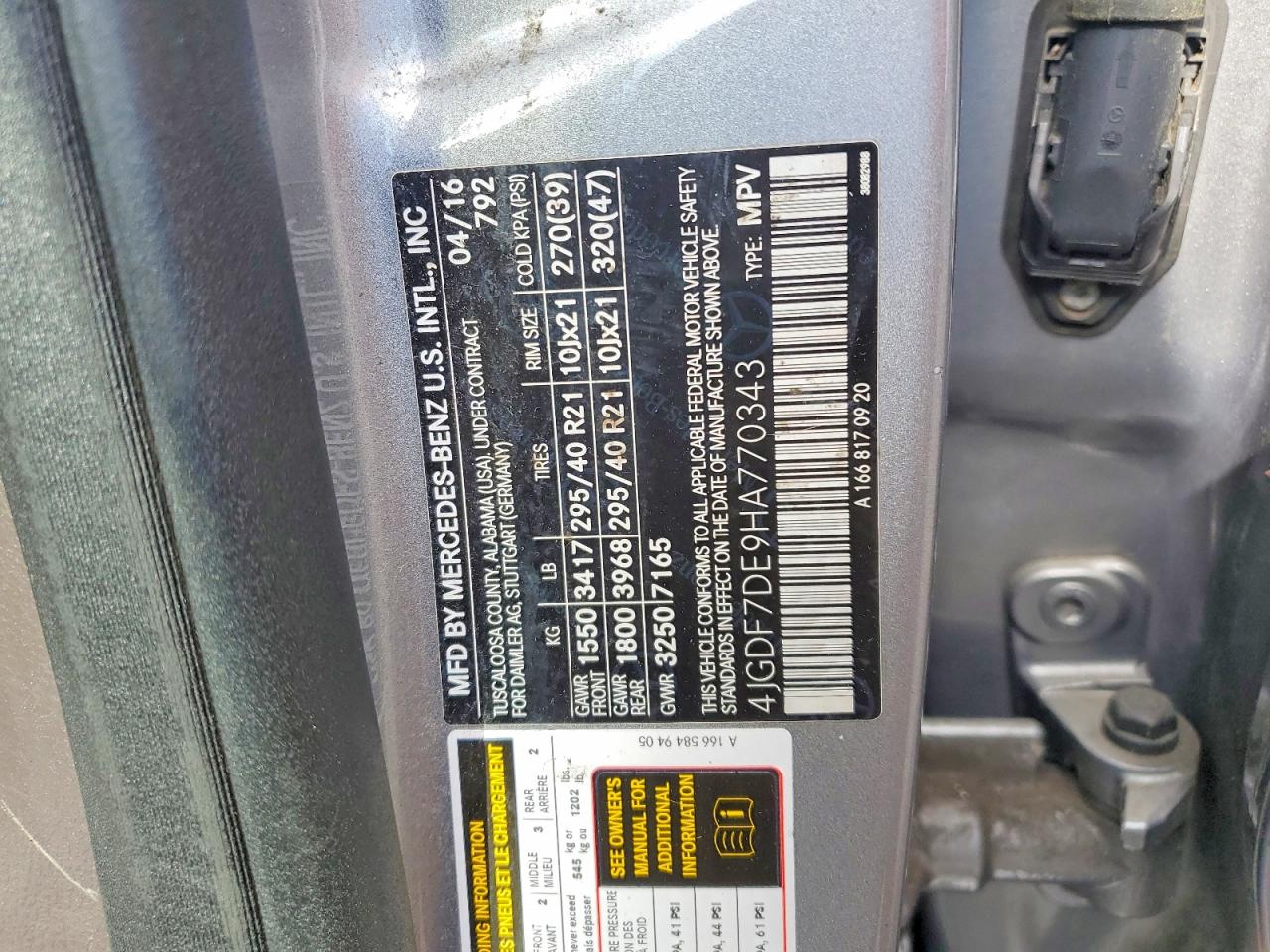 2017 MERCEDES-BENZ GLS 550 4MATIC photo 13