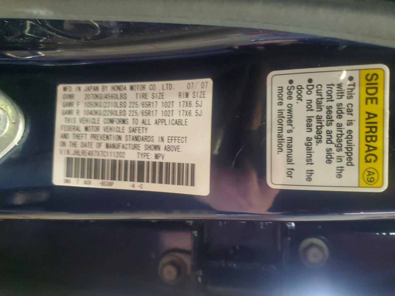 2007 HONDA CR-V EXL photo 37