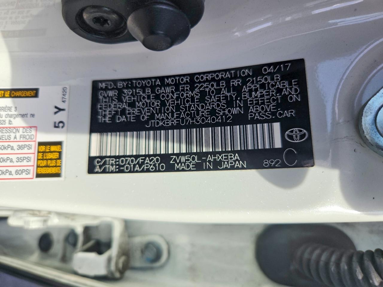 2017 TOYOTA PRIUS TWO photo 23