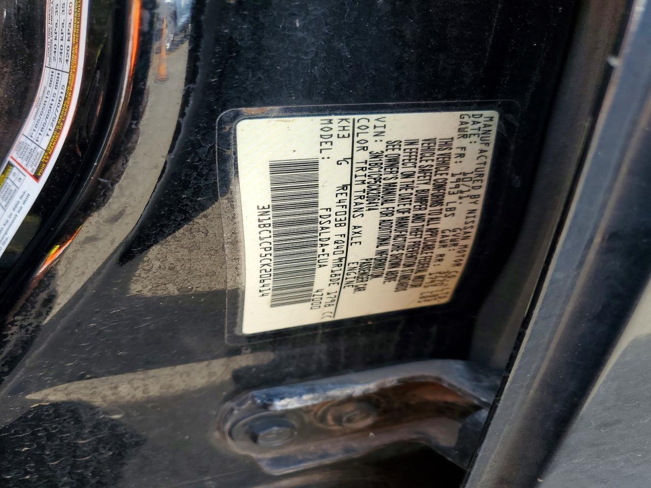 2012 NISSAN VERSA 1.8 S photo 23