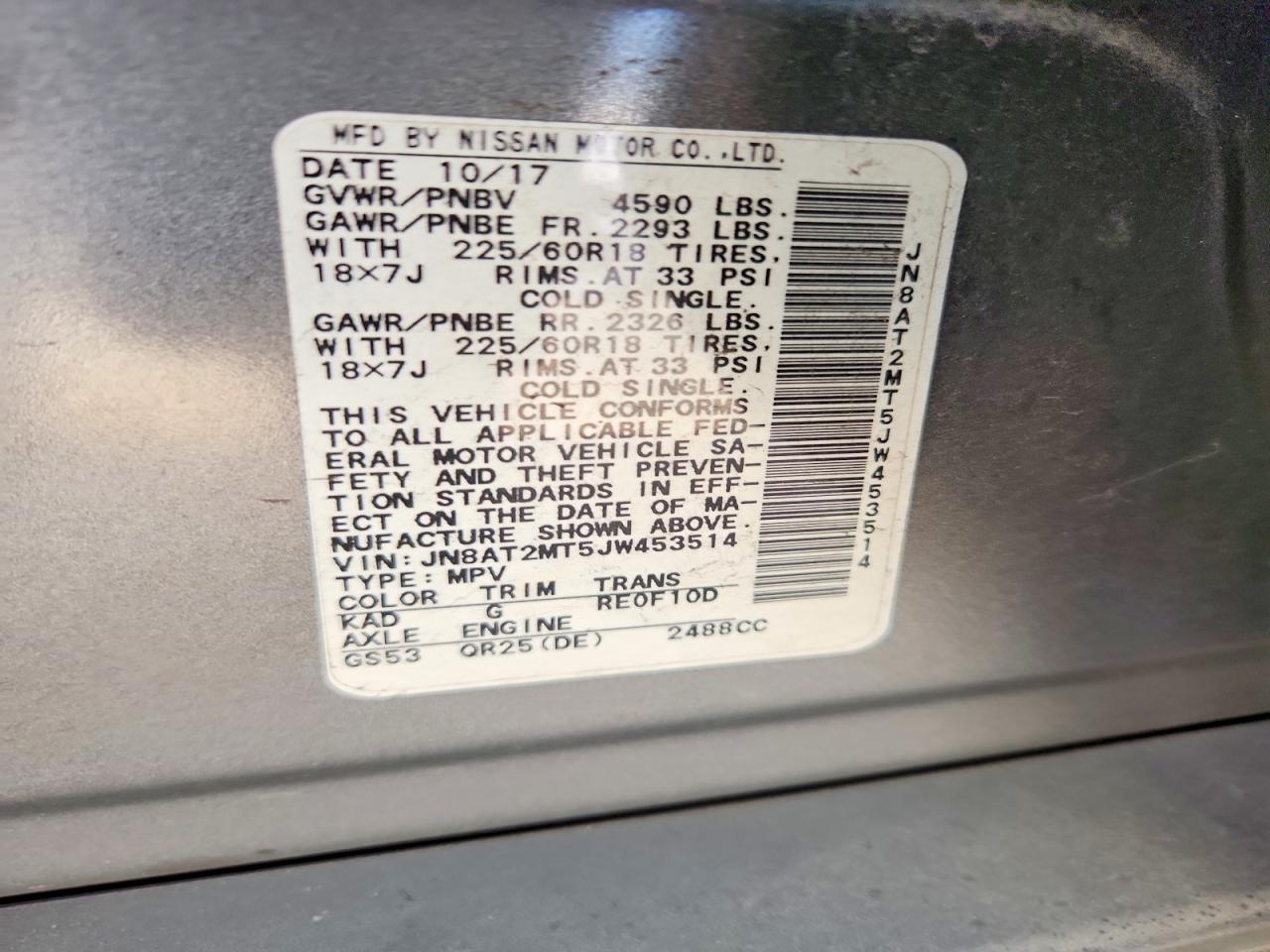 2018 NISSAN ROGUE SL photo 27