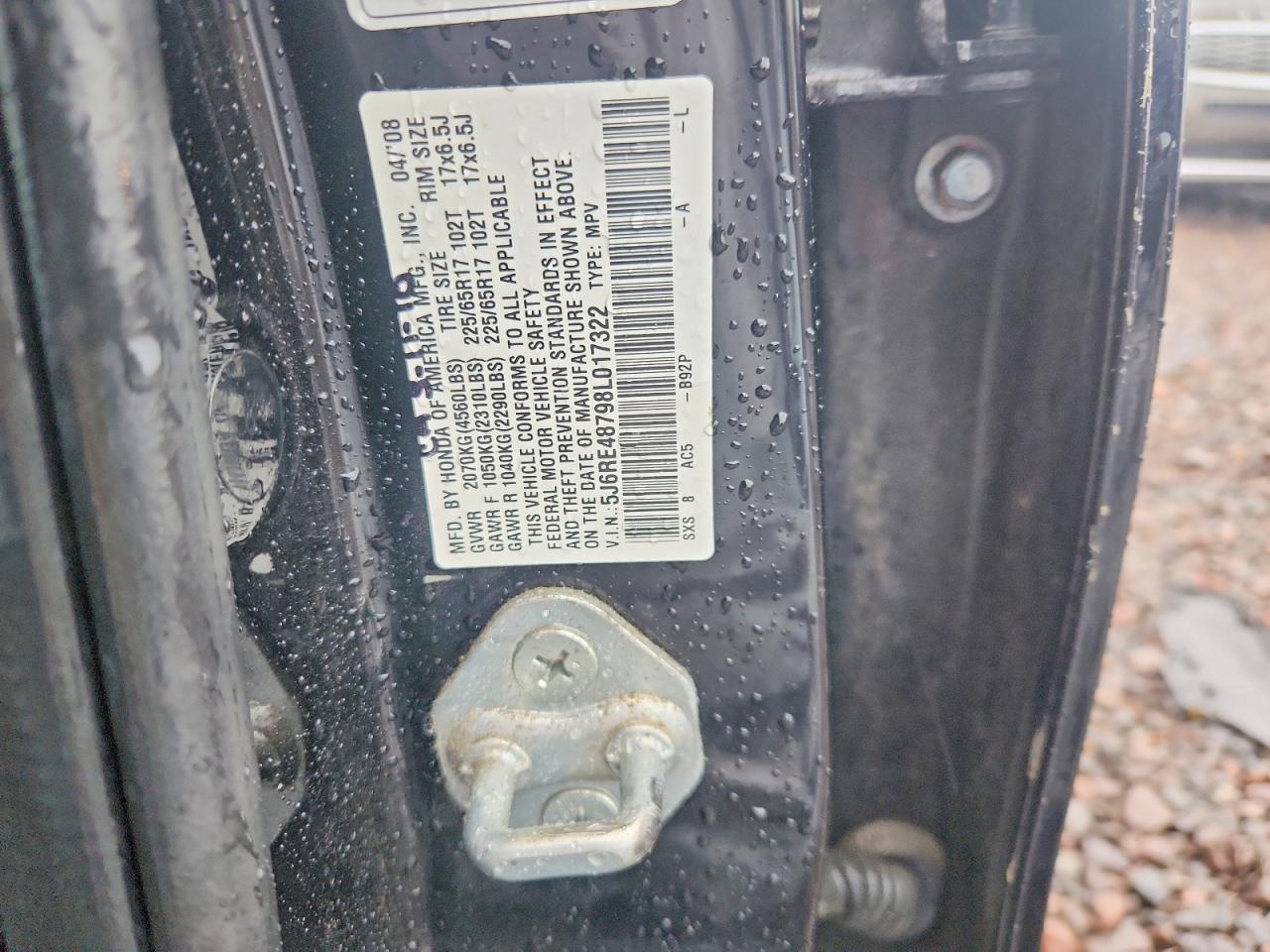2008 HONDA CR-V photo 23