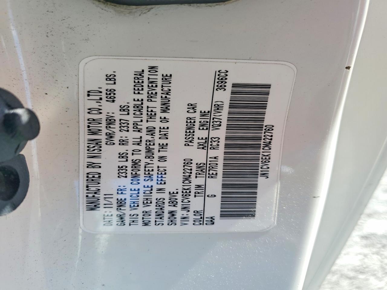2012 INFINITI G37 COUPE BASE photo 23