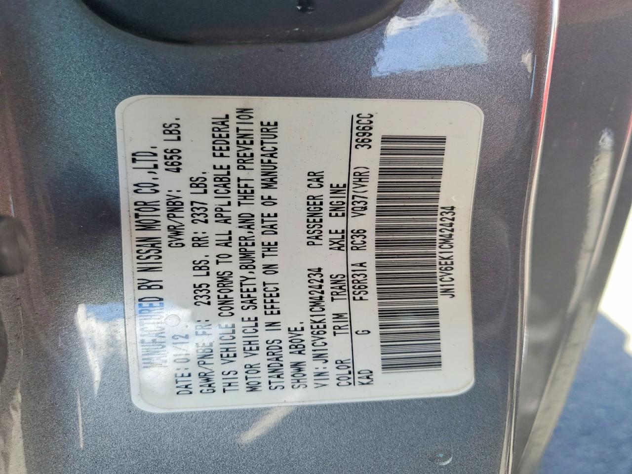 2012 INFINITI G37 COUPE BASE photo 23
