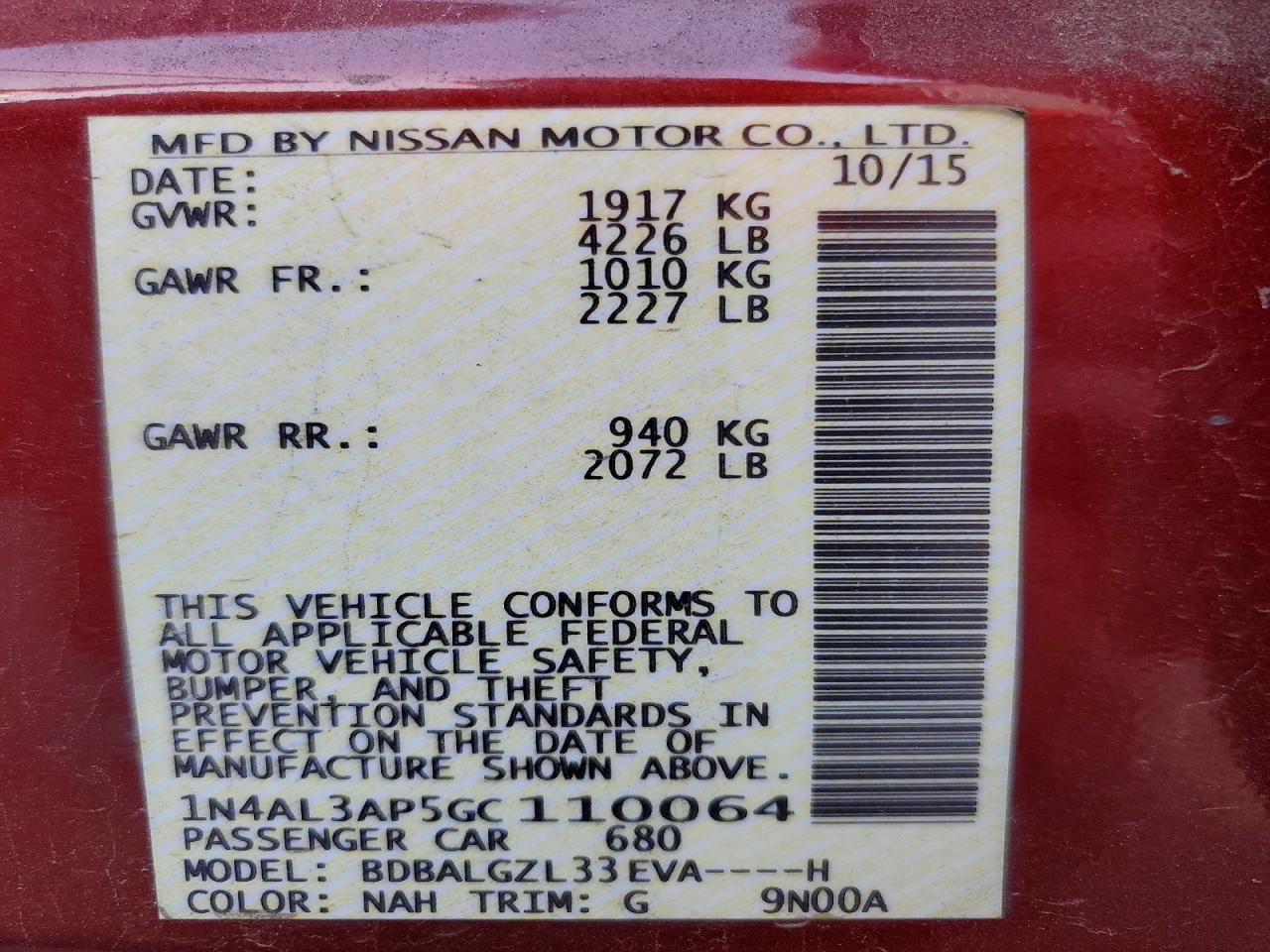 2016 NISSAN ALTIMA 2.5 S photo 25