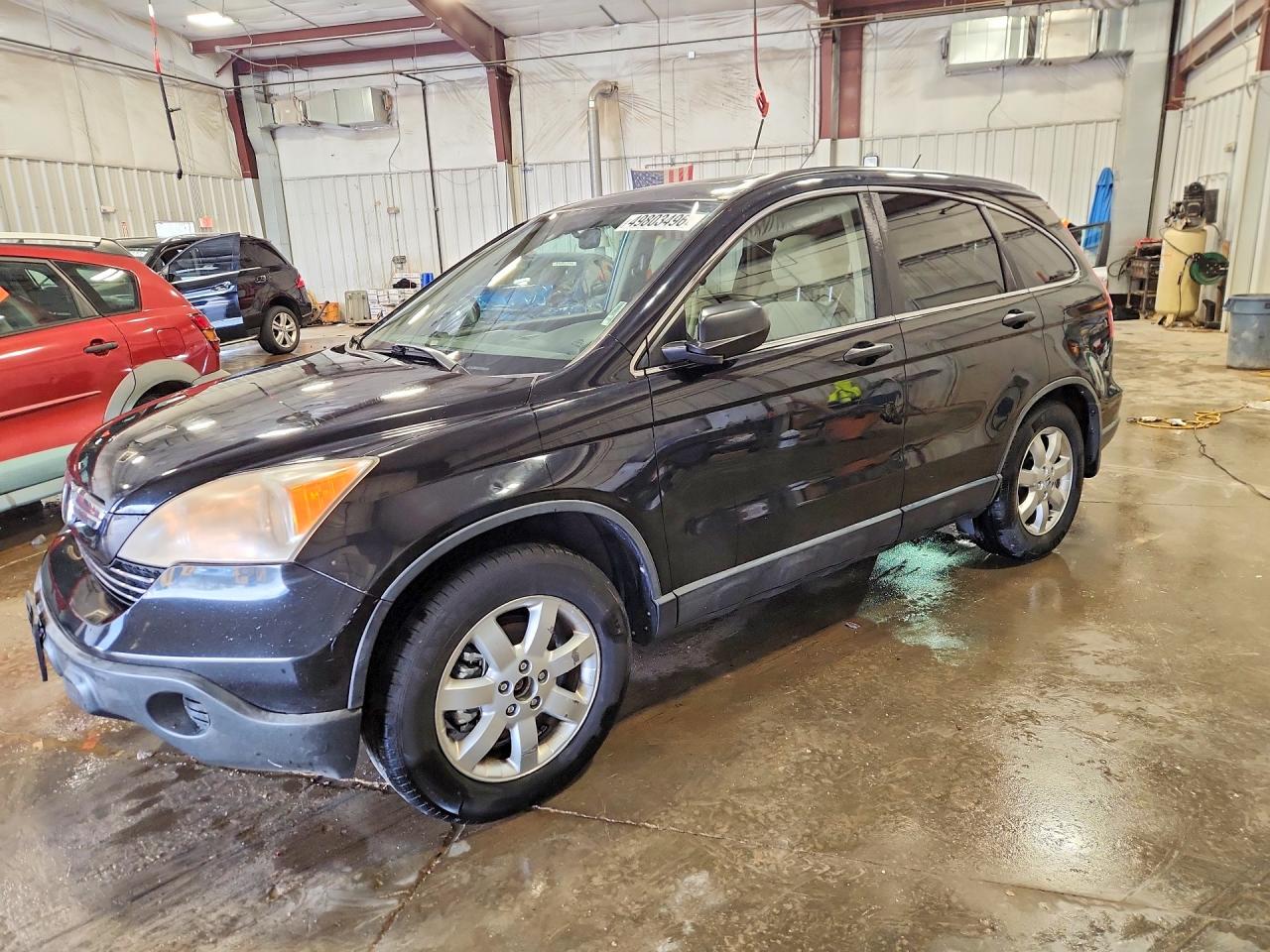 2007 HONDA CR-V