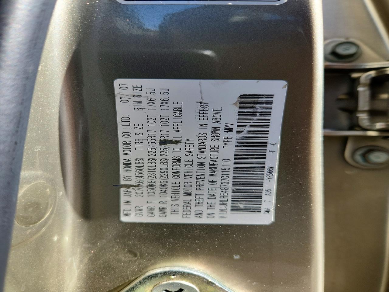 2007 HONDA CR-V EXL photo 25