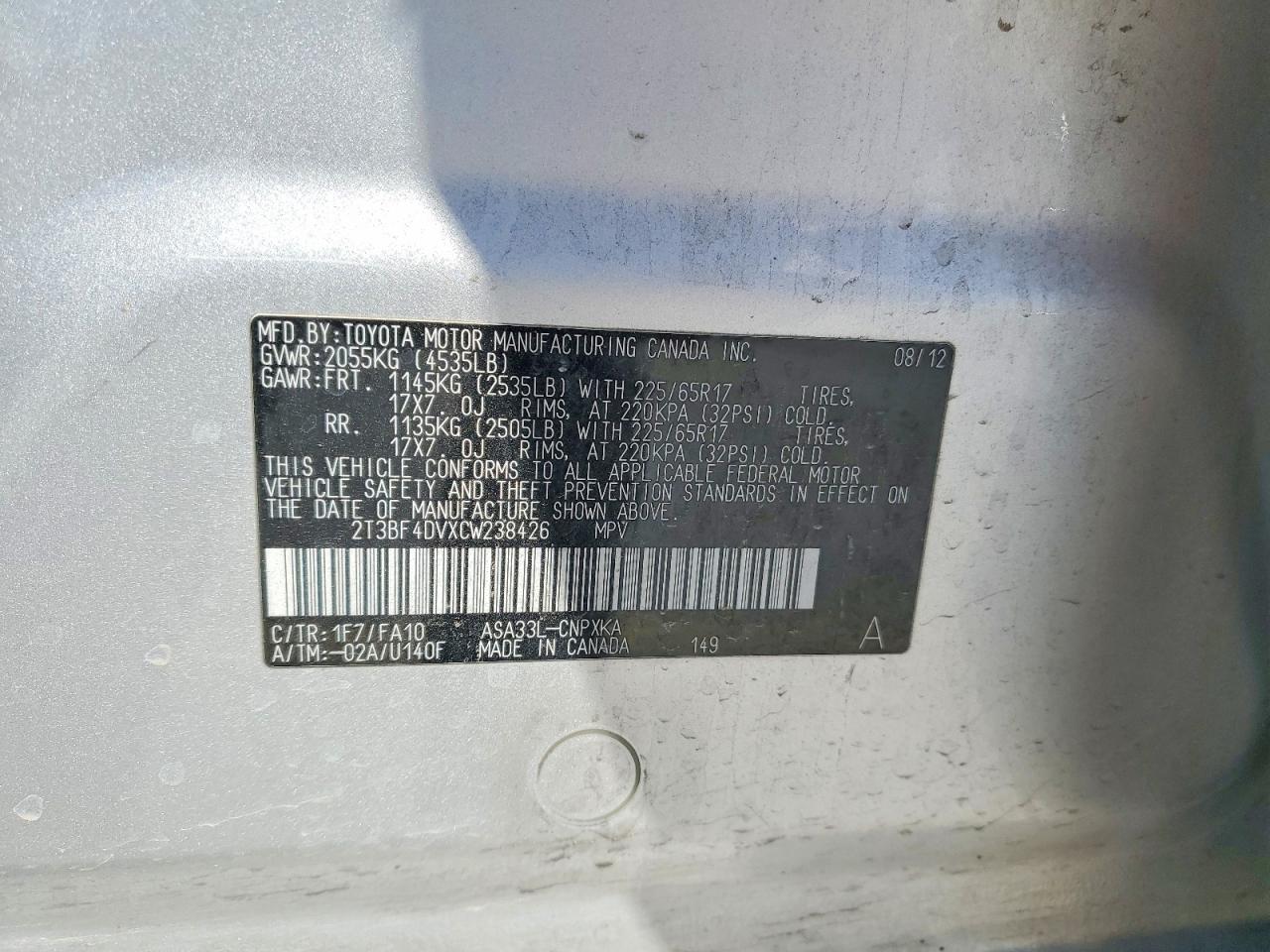 2012 TOYOTA RAV4 BASE photo 25