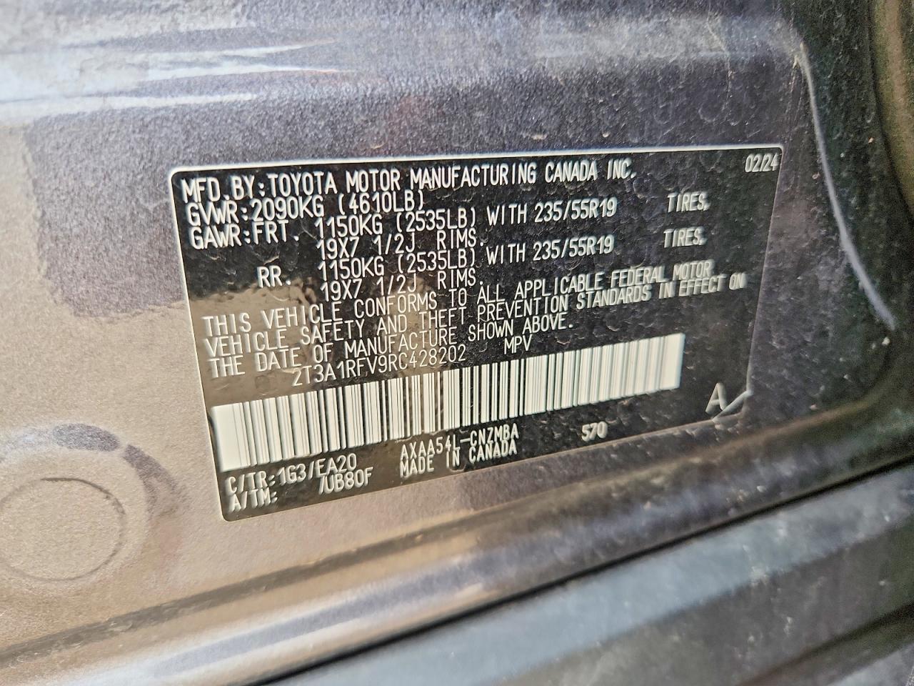 2024 TOYOTA RAV4 XLE PREMIUM photo 23