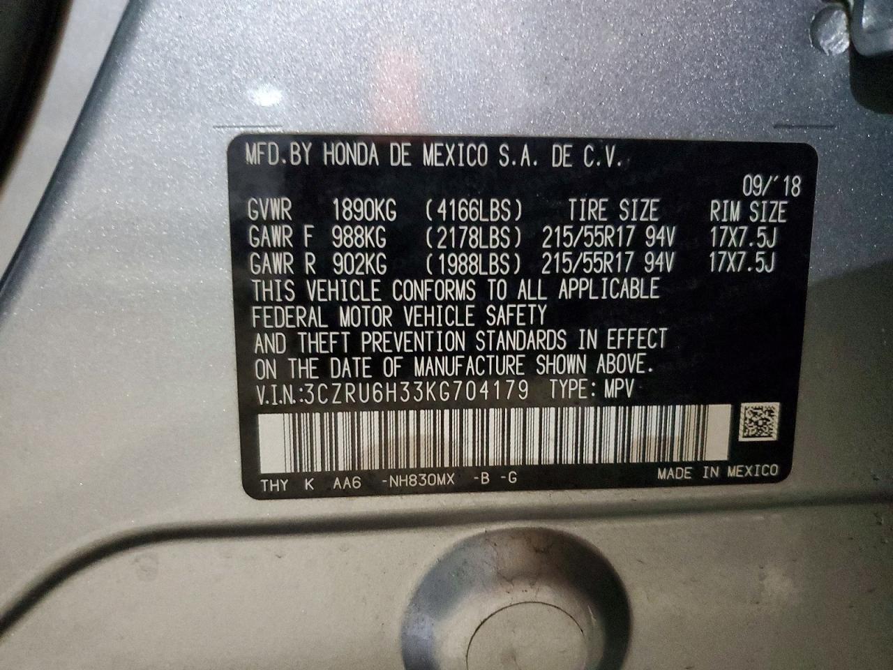2019 HONDA HR-V LX photo 13