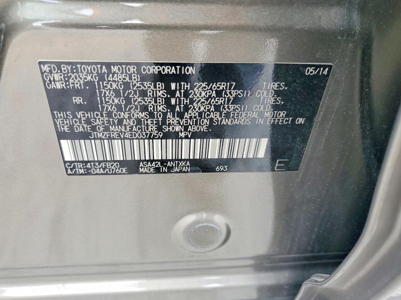 2014 TOYOTA RAV4 LE photo 27