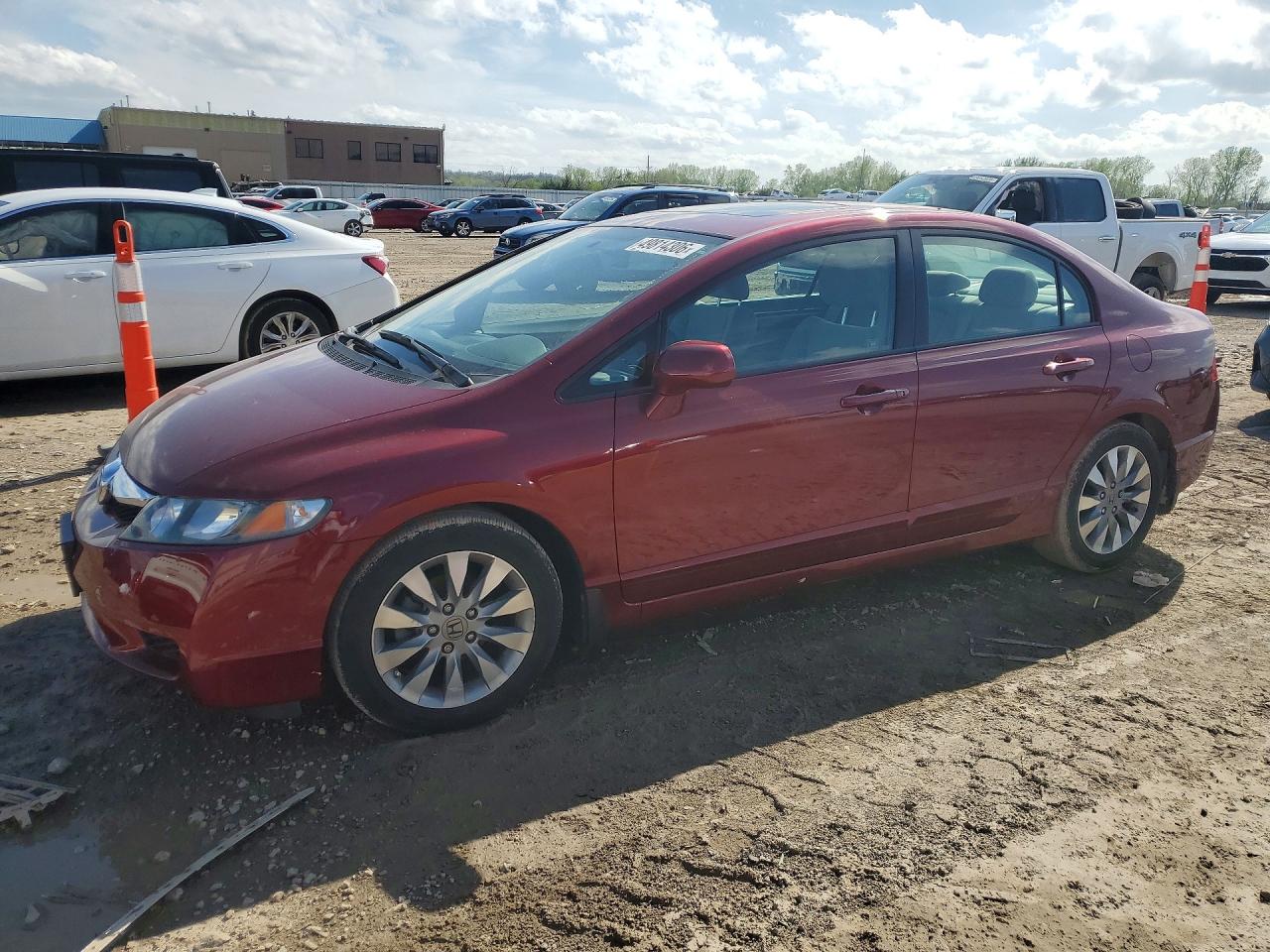 2011 HONDA CIVIC