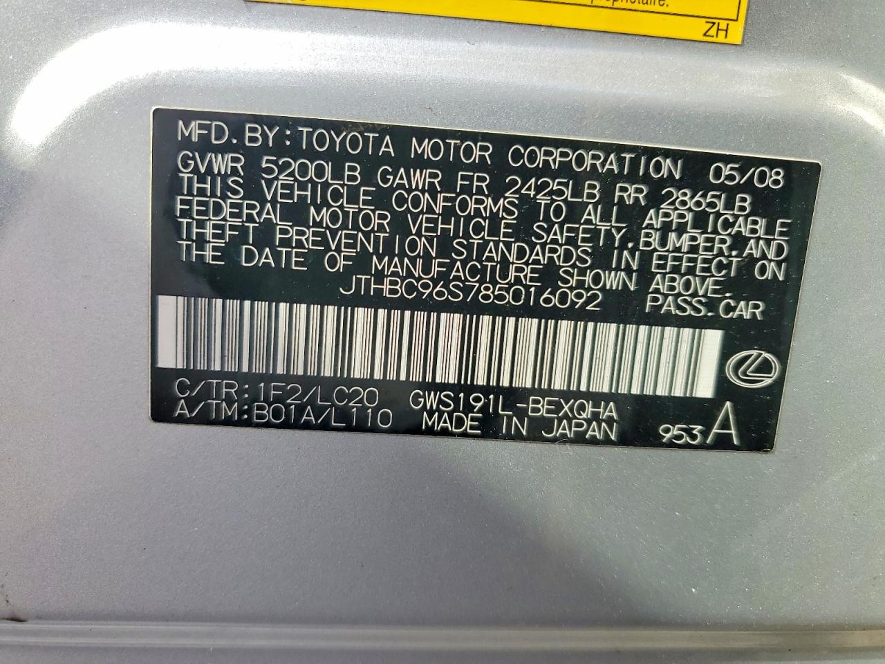2008 LEXUS GS 450H photo 23