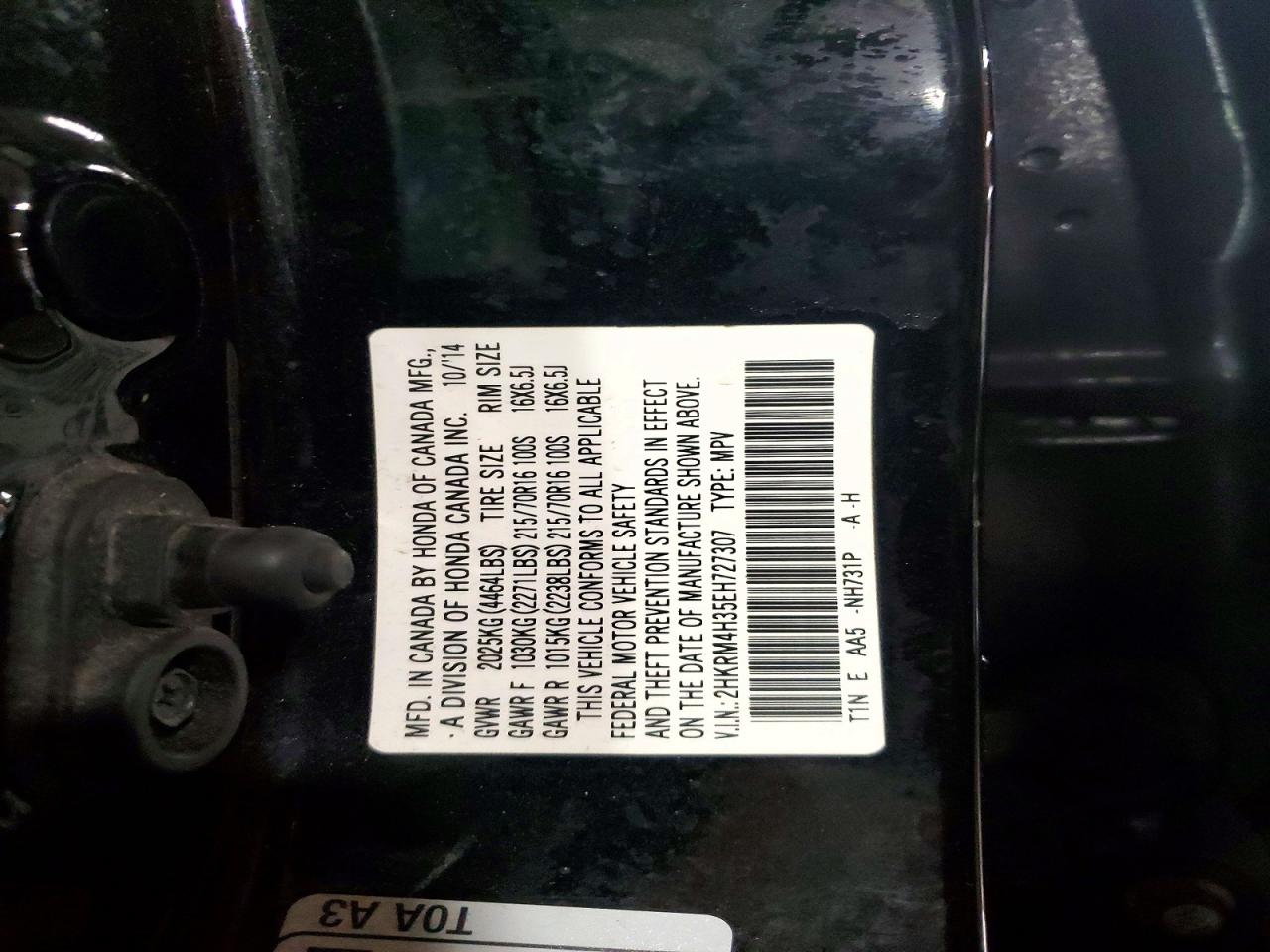 2014 HONDA CR-V LX photo 25