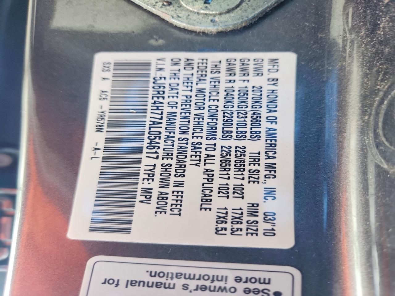 2010 HONDA CR-V EXL photo 25