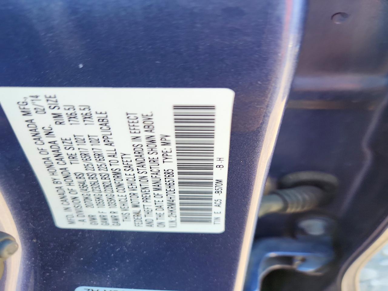 2014 HONDA CR-V photo 23