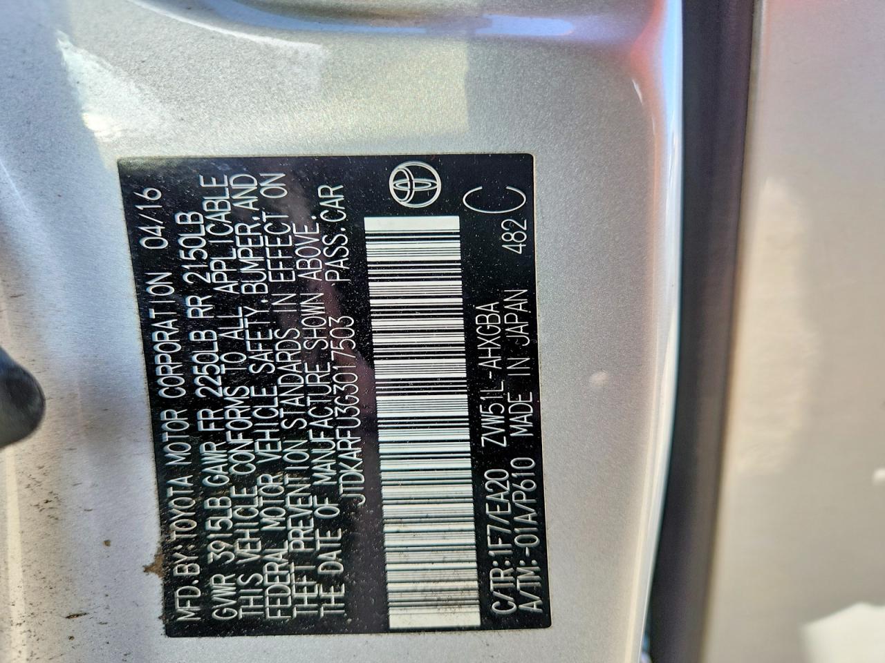 2016 TOYOTA PRIUS FOUR photo 25