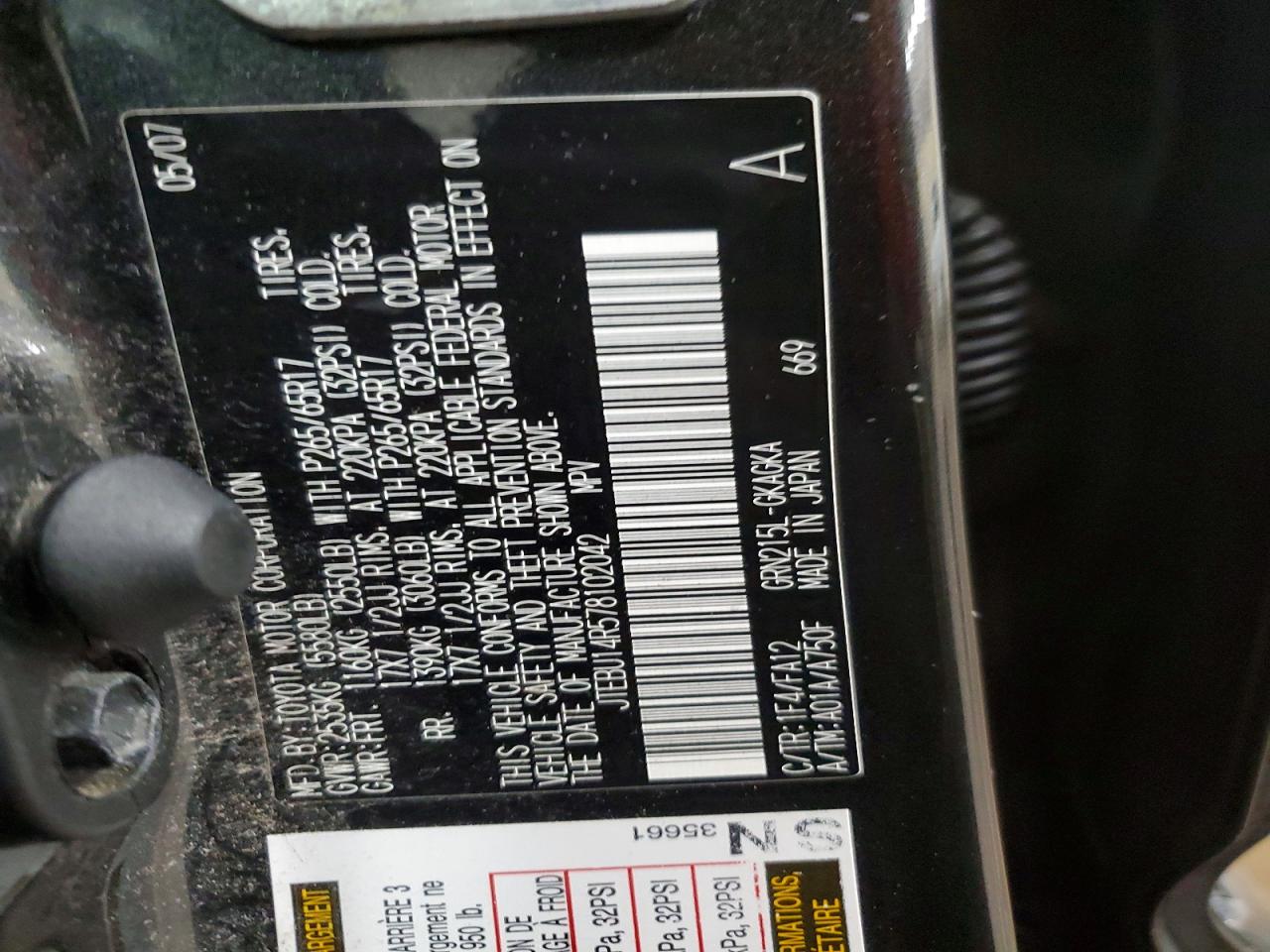 2007 TOYOTA 4RUNNER SR5 photo 25