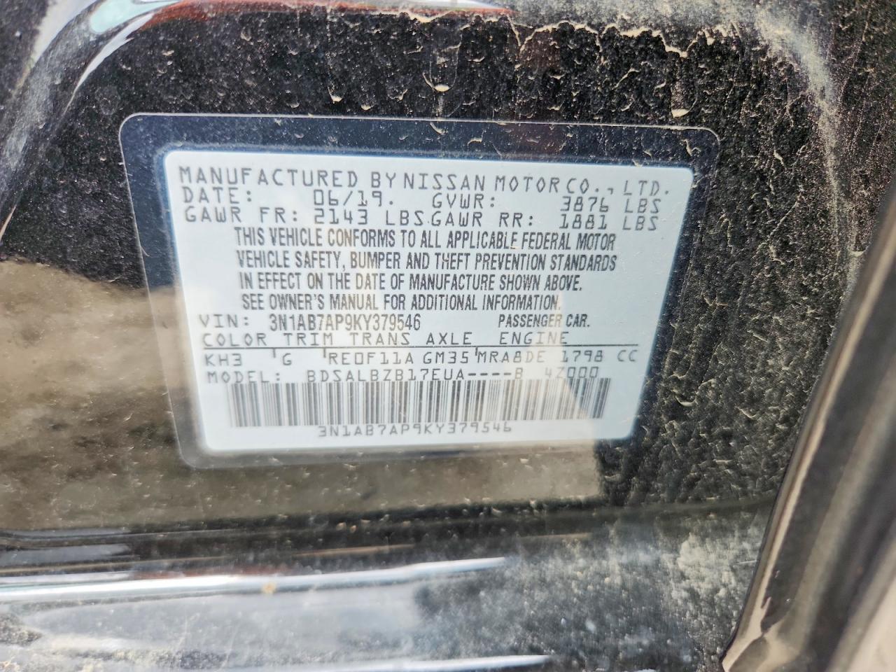 2019 NISSAN SENTRA S photo 23