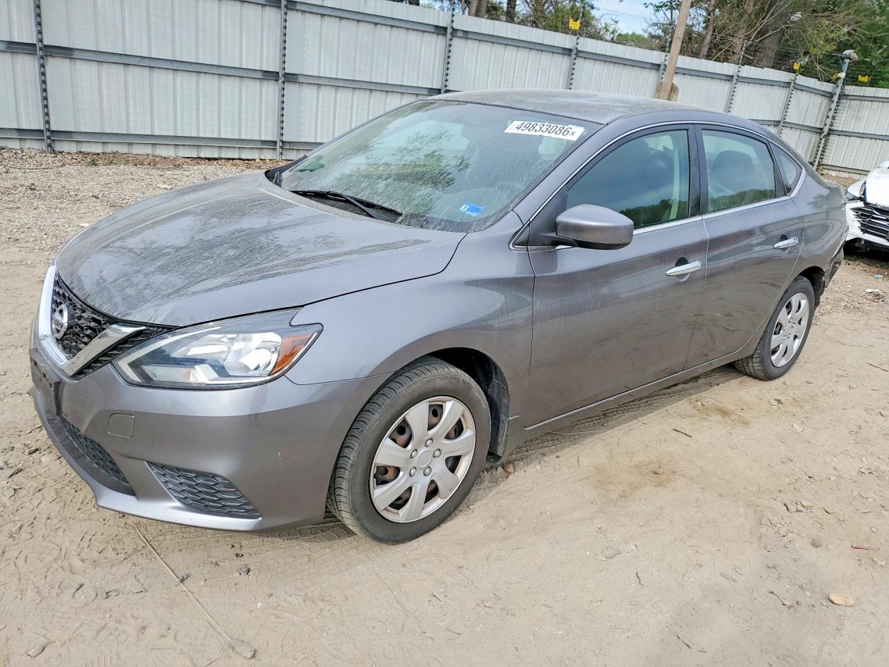 2017 NISSAN SENTRA