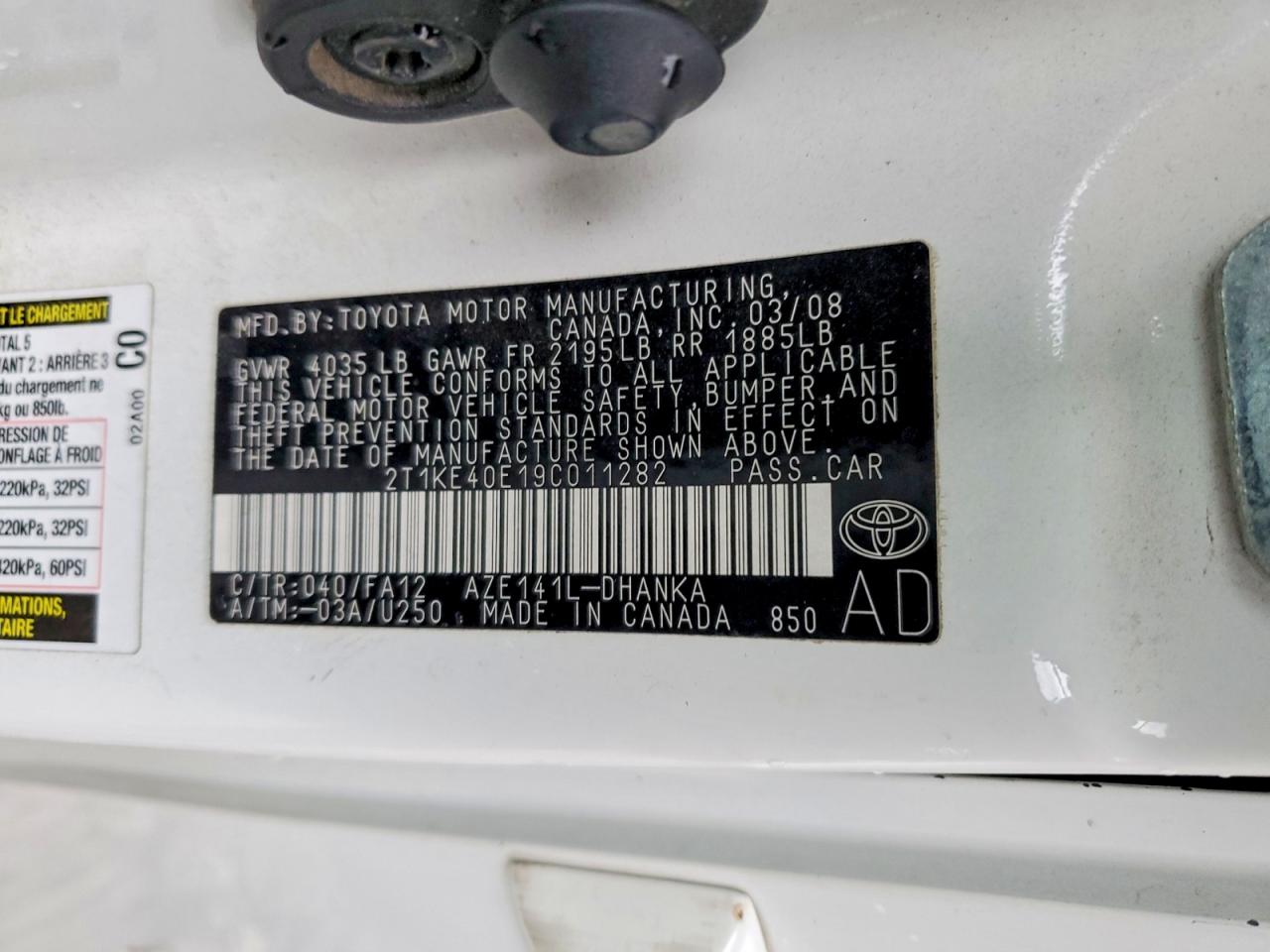 2009 TOYOTA COROLLA MATRIX S photo 23
