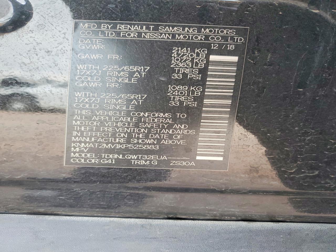 2019 NISSAN ROGUE SV photo 25