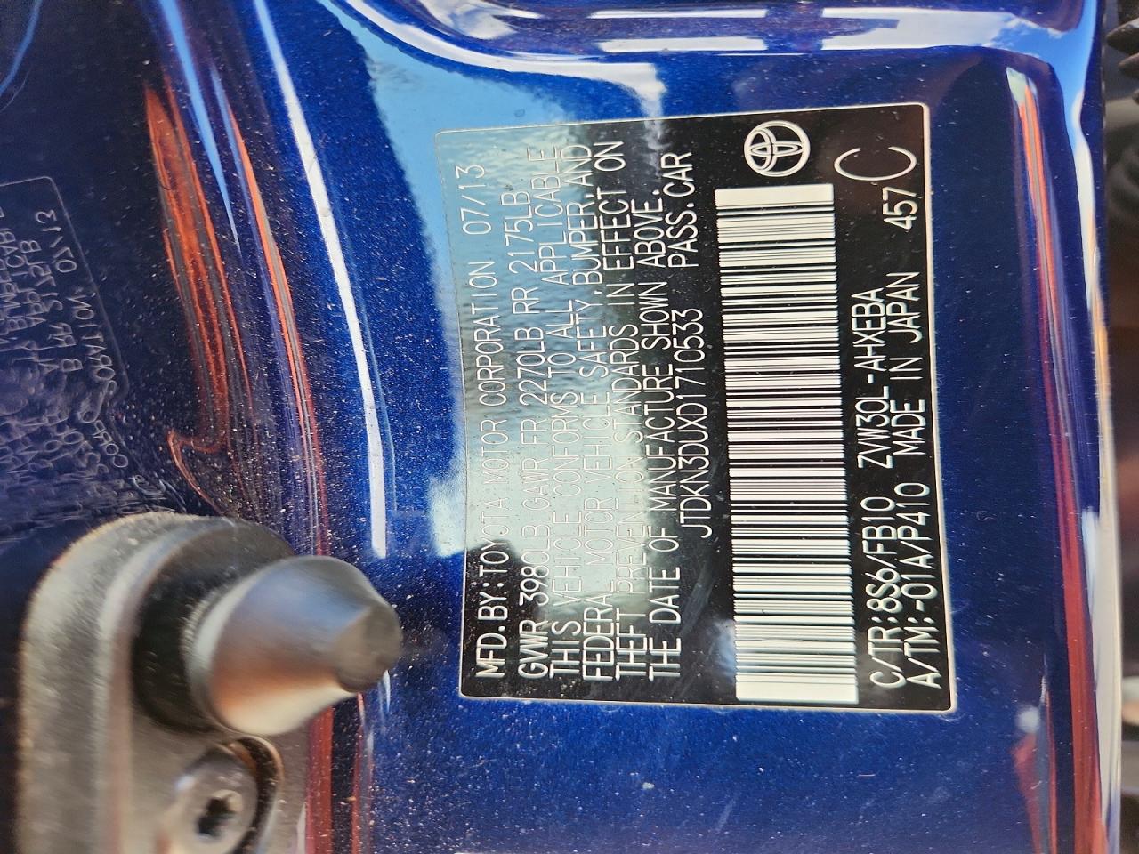2013 TOYOTA PRIUS THREE photo 12