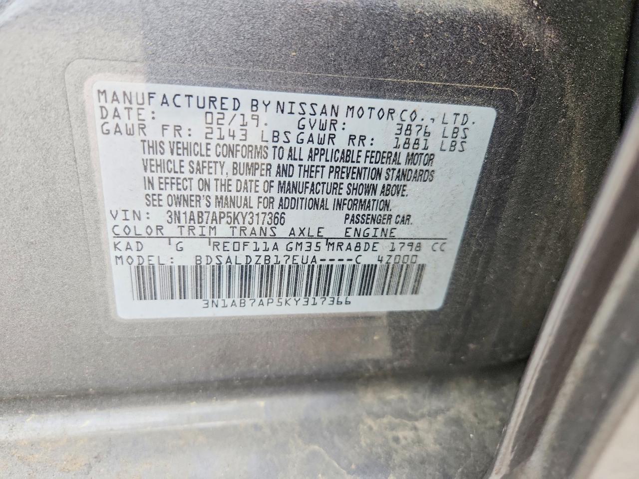 2019 NISSAN SENTRA SV photo 34
