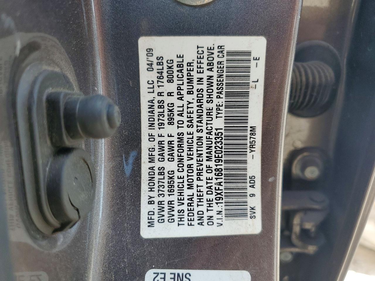 2009 HONDA CIVIC photo 25