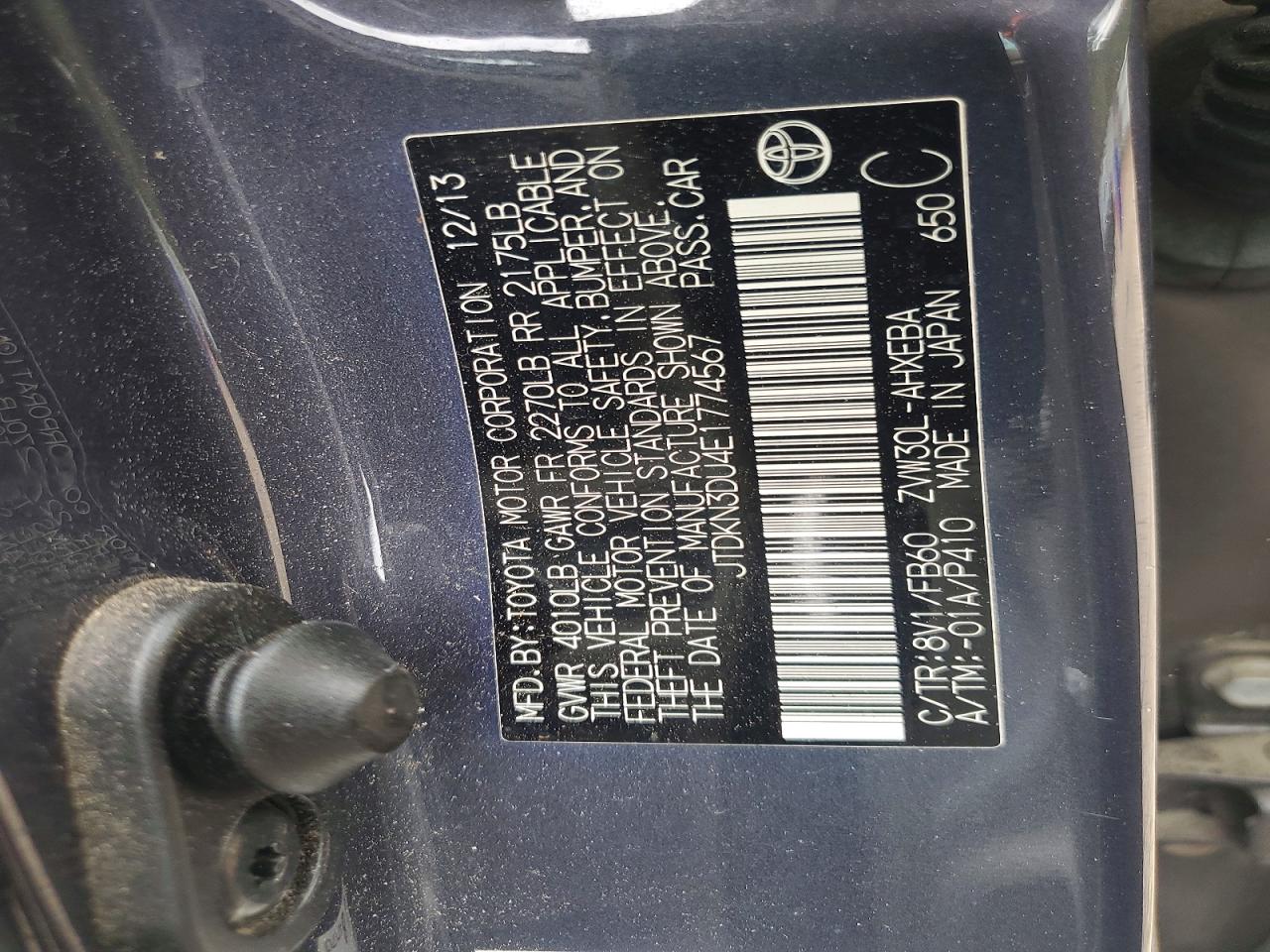 2014 TOYOTA PRIUS TWO photo 23