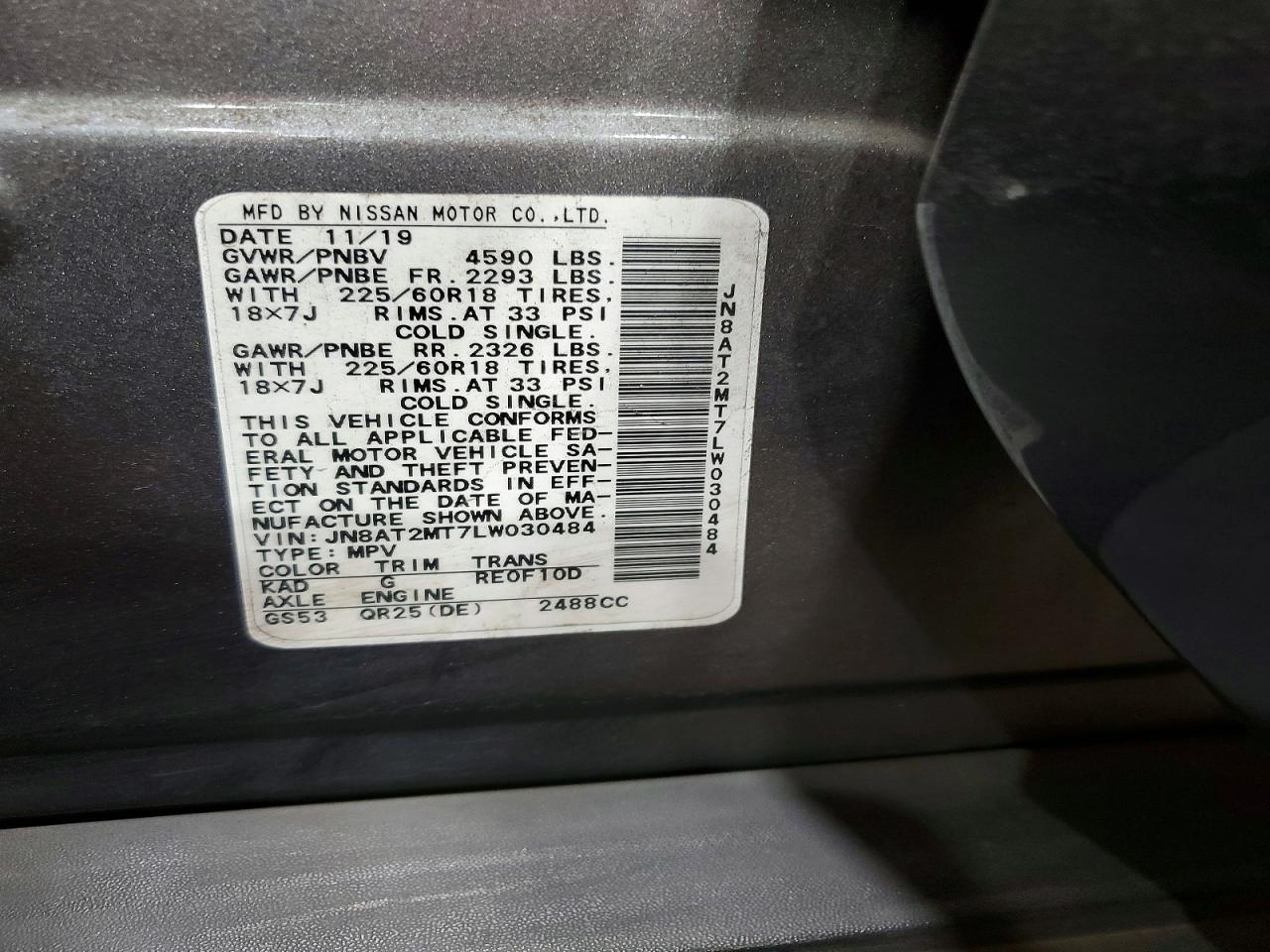 2020 NISSAN ROGUE SV photo 25