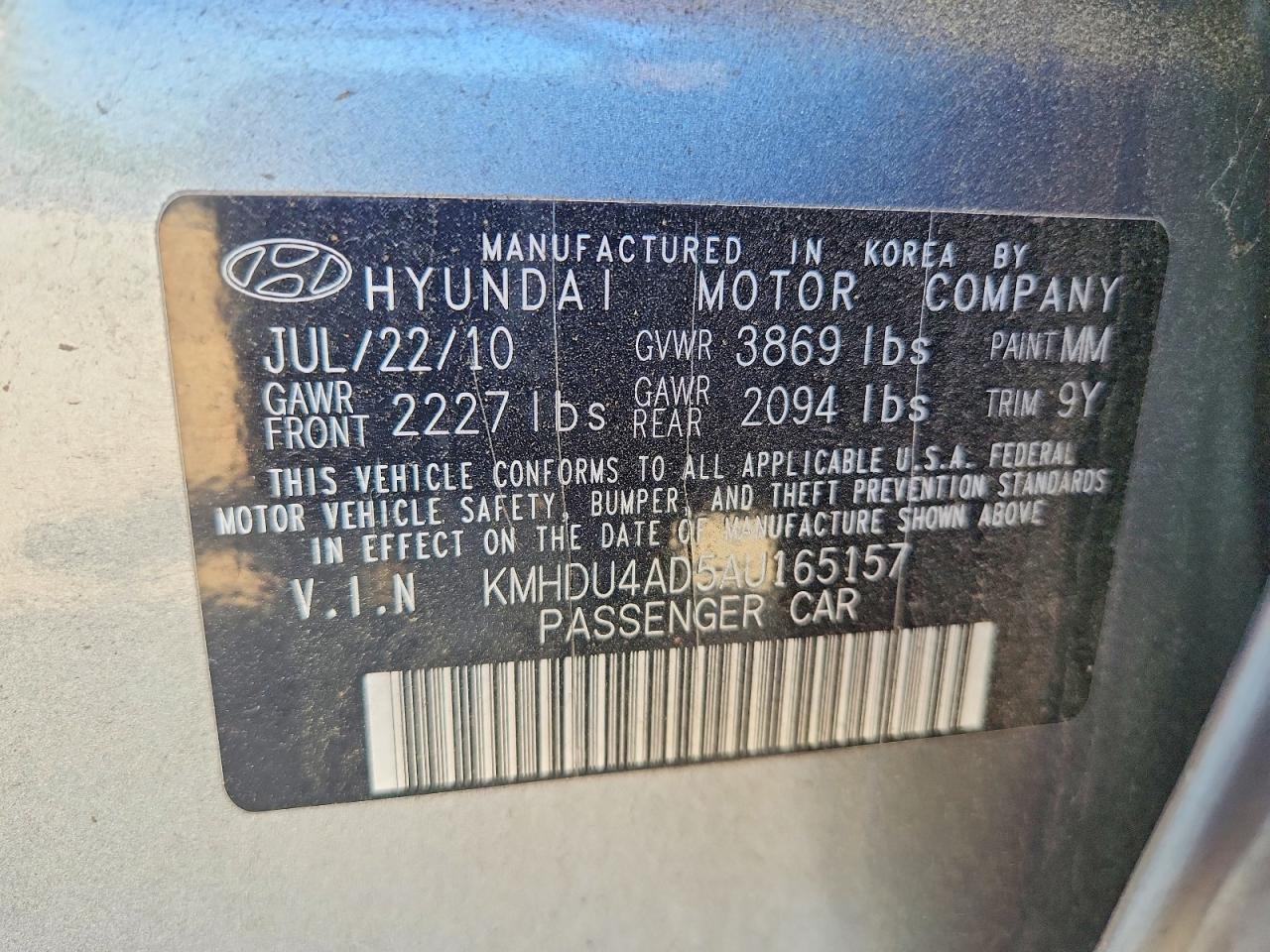 2010 HYUNDAI ELANTRA GLS photo 11