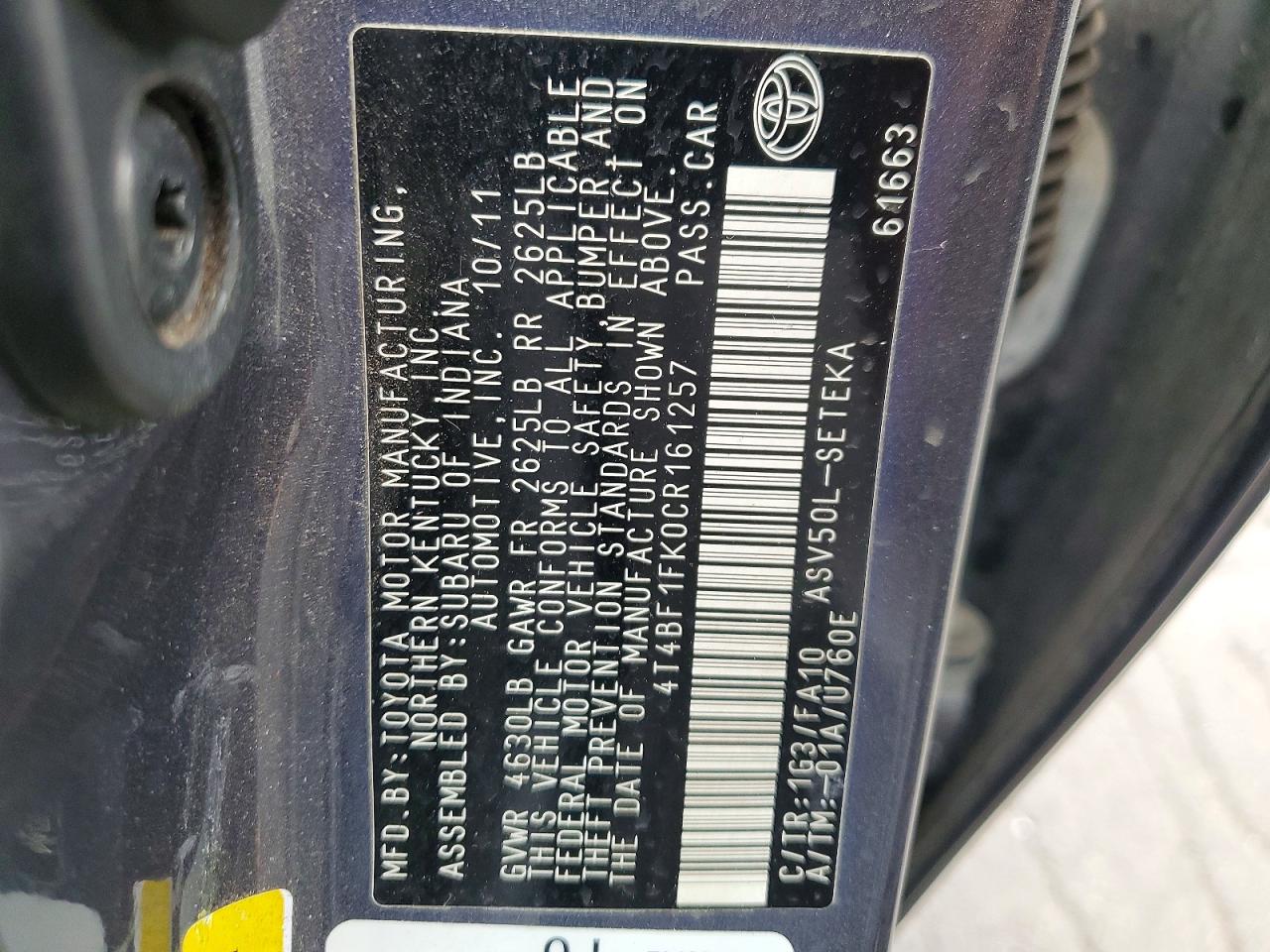 2012 TOYOTA CAMRY L photo 25