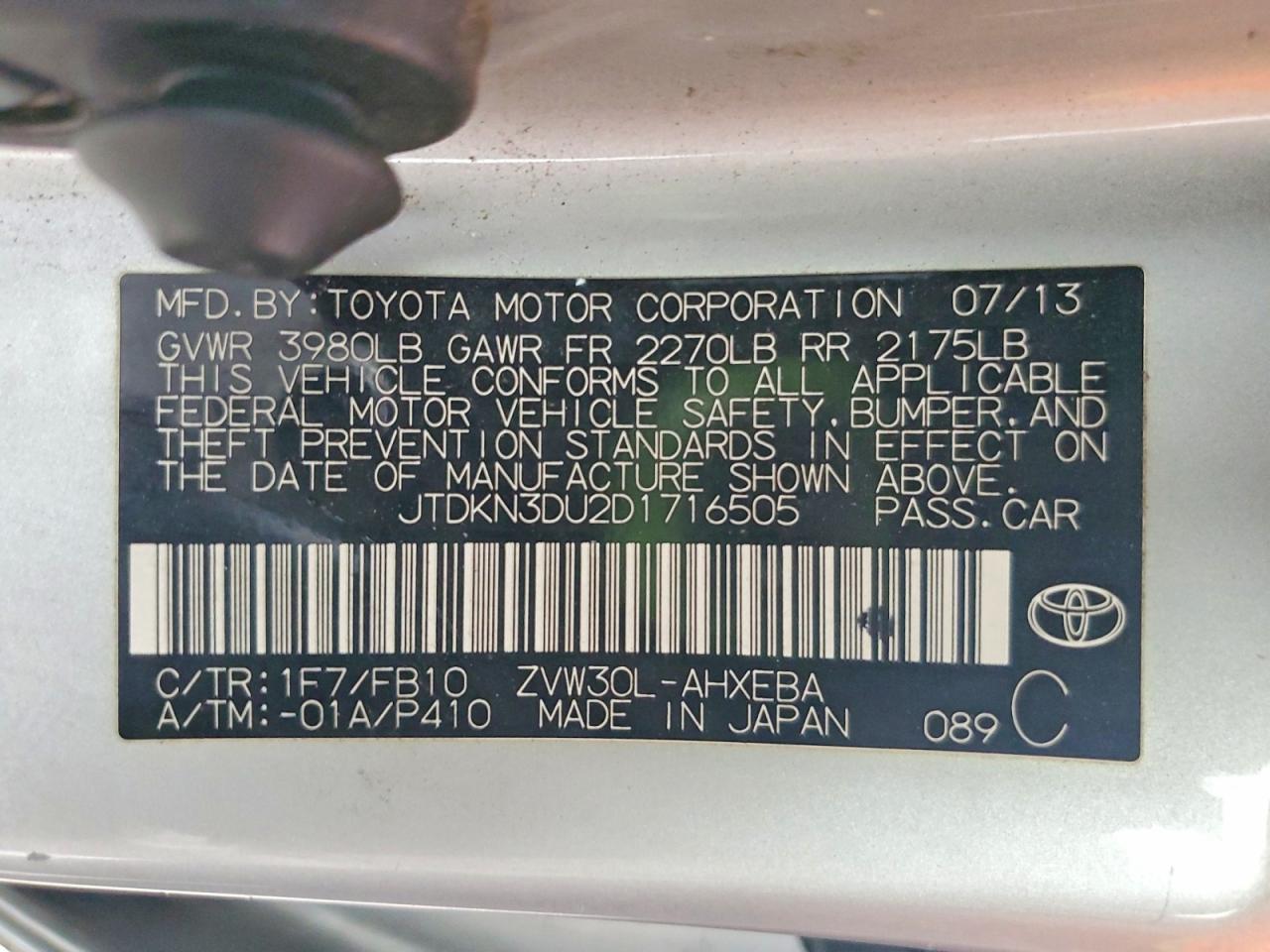2013 TOYOTA PRIUS THREE photo 25