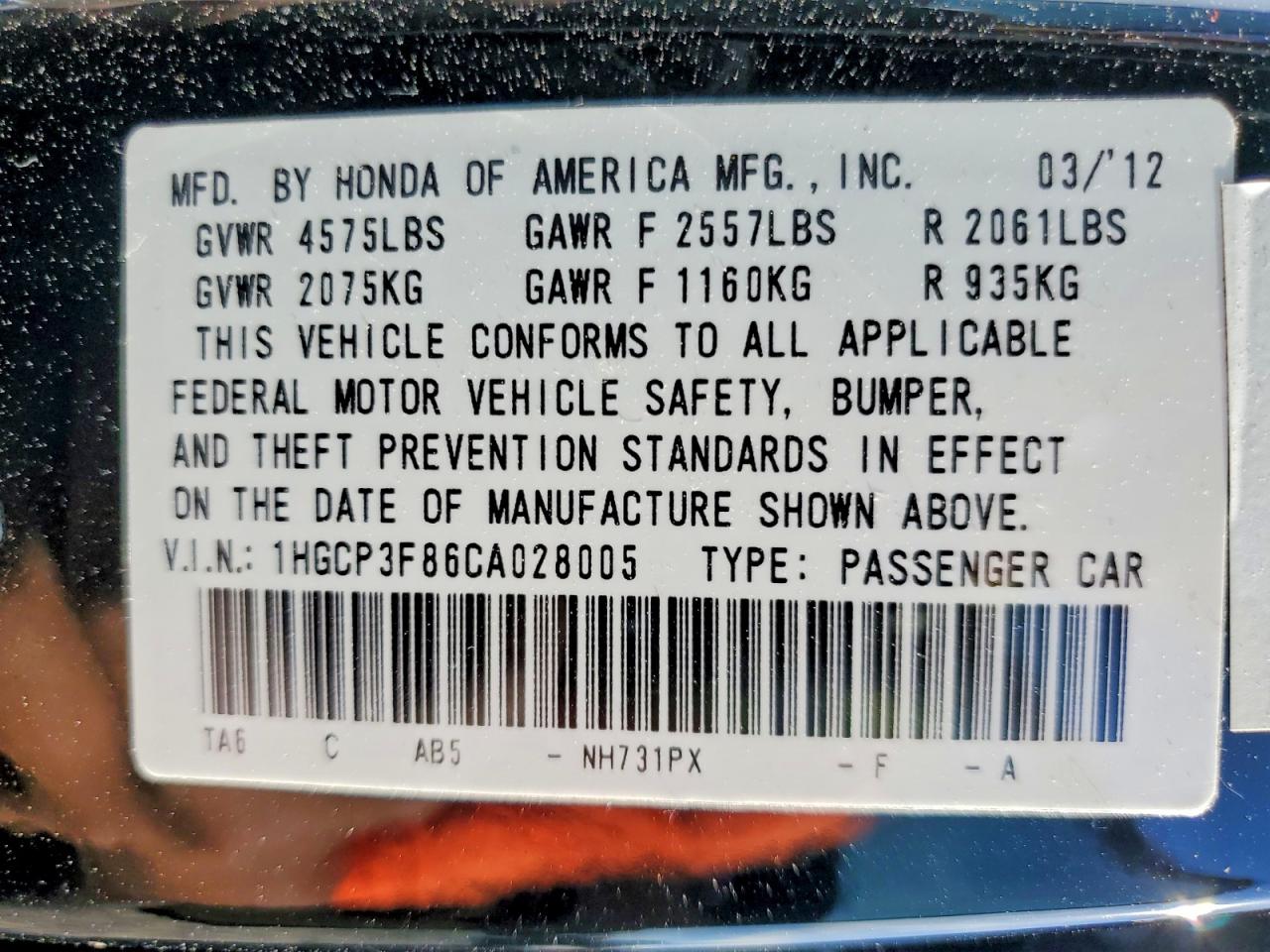 2012 HONDA ACCORD EXL photo 23