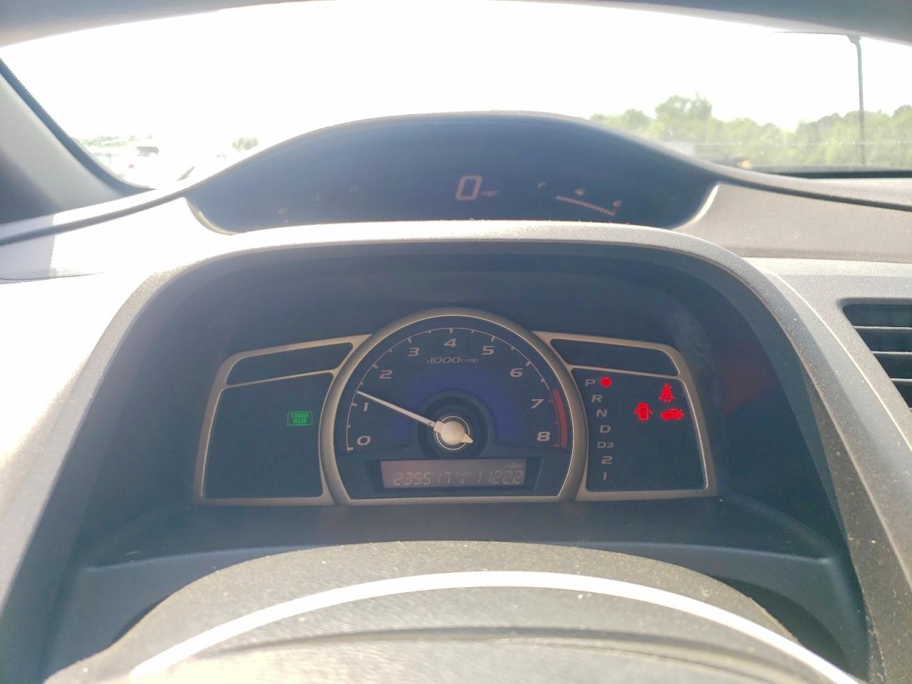 2007 HONDA CIVIC EX photo 17