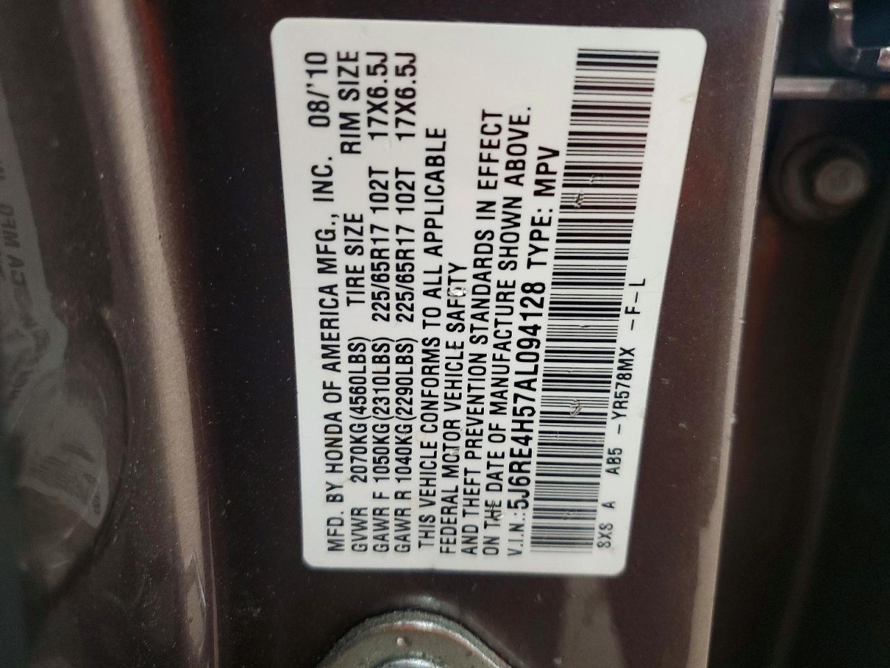 2010 HONDA CR-V EX photo 13