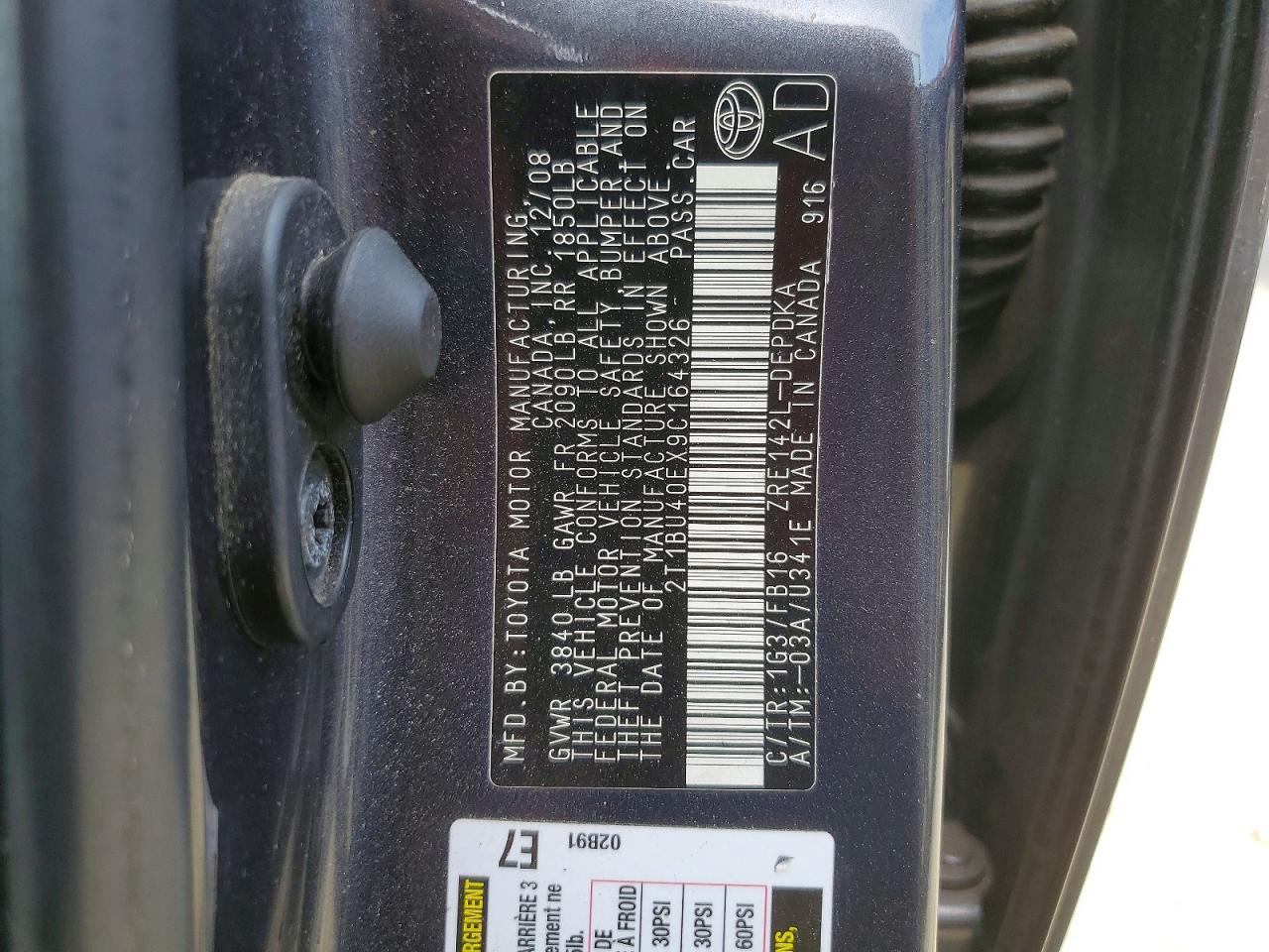 2009 TOYOTA COROLLA LE photo 23