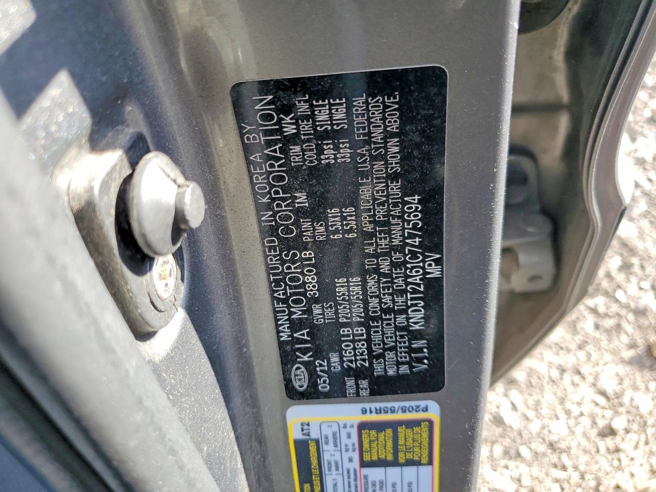 2012 KIA SOUL + photo 34